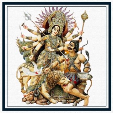 Durga