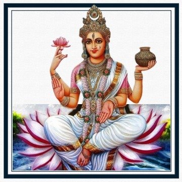 Ganga