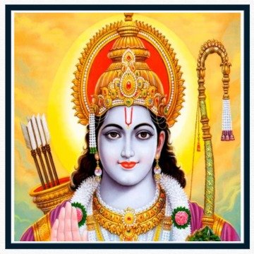 Ramchandra